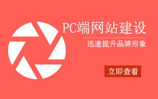 EMS電子制造