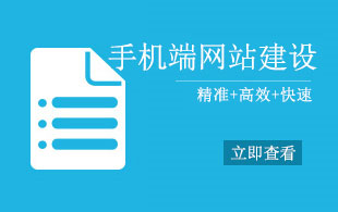 電子元器件采購